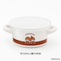 Japan Monchhichi Enamel Casserole 14cm - 3