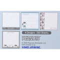 Japan Peanuts Square Memo Pad - Snoopy : Joe Cool All Over Pattern - 3