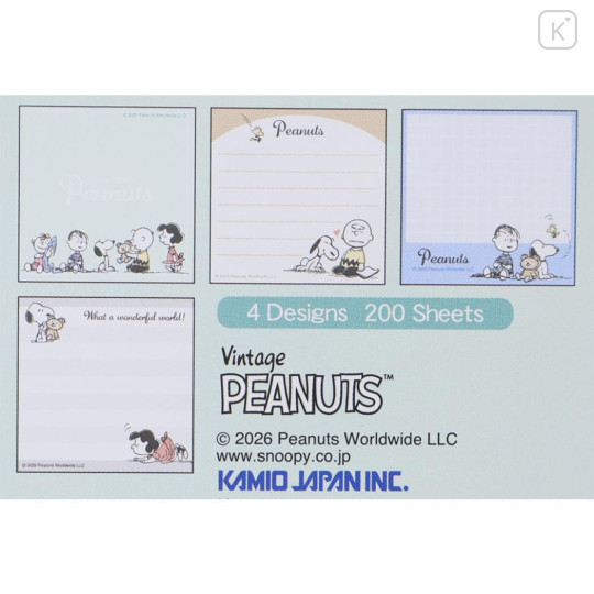 Japan Peanuts Square Memo Pad - Snoopy : Vintage With the Bear - 3
