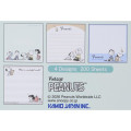 Japan Peanuts Square Memo Pad - Snoopy : Vintage With the Bear - 3
