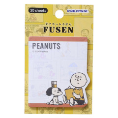 Japan Peanuts Die-cut Sticky Notes - Snoopy : Simple Color Comic
