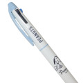 Japan Peanuts 3 Color Multi Ballpoint Pen - Snoopy : Vintage With the Bear - 2