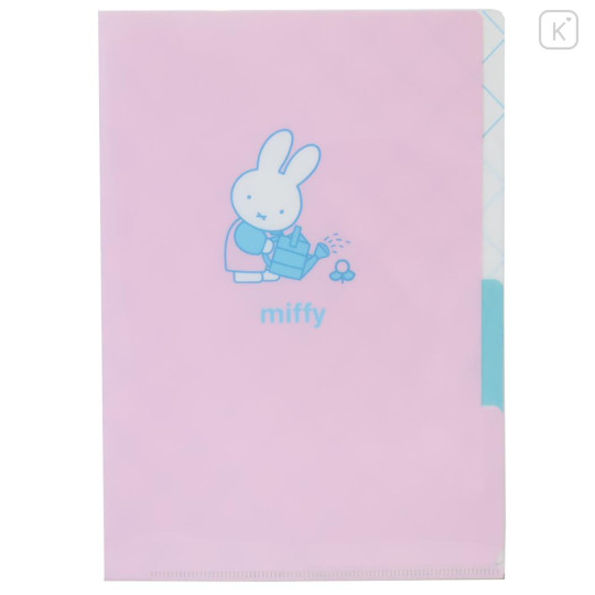 Japan Miffy 3 Pockets A5 Index File - Watering Flower - 1