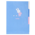 Japan Miffy 3 Pockets A5 Index File - Duck Friend - 1