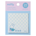 Japan Miffy Translucent Die-cut Sticky Notes - Film Fusen Watering Flower - 1