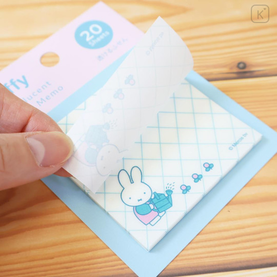 Japan Miffy Translucent Die-cut Sticky Notes - Film Fusen Watering Flower - 2
