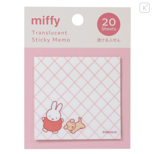Japan Miffy Translucent Die-cut Sticky Notes - Film Fusen Dance - 1