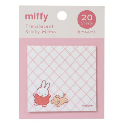 Japan Miffy Translucent Die-cut Sticky Notes - Film Fusen Dance