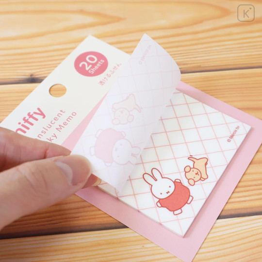 Japan Miffy Translucent Die-cut Sticky Notes - Film Fusen Dance - 2