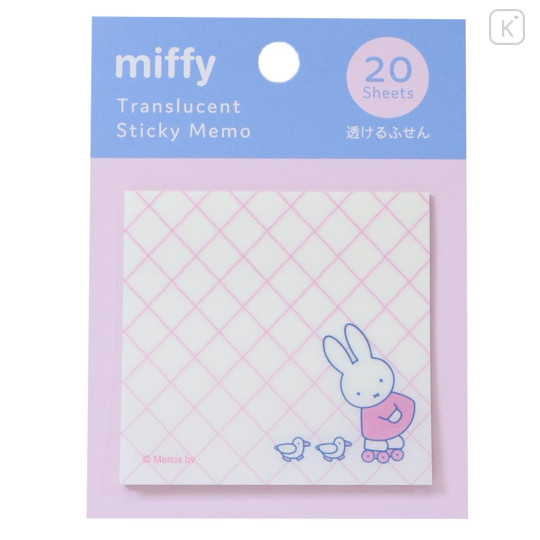 Japan Miffy Translucent Die-cut Sticky Notes - Film Fusen Duck Friend - 1