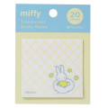 Japan Miffy Translucent Die-cut Sticky Notes - Film Fusen Star Cloud - 1