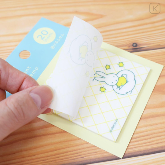 Japan Miffy Translucent Die-cut Sticky Notes - Film Fusen Star Cloud - 2