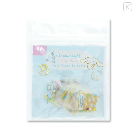 Japan Sanrio Alphabet Flake Sticker - Cinnamoroll : English Letters Uppercase - 1