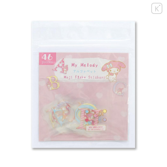 Japan Sanrio Alphabet Flake Sticker - My Melody : English Letters Uppercase - 1