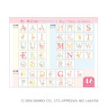 Japan Sanrio Alphabet Flake Sticker - My Melody : English Letters Uppercase - 3