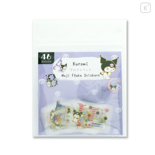 Japan Sanrio Alphabet Flake Sticker - Kuromi : English Letters Uppercase - 1