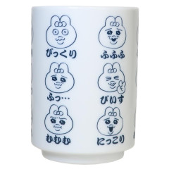 Japan Kawaisouni Japanese Tea Cup - Panchu Rabbit : Funny Face Blue