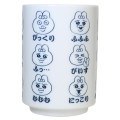 Japan Kawaisouni Japanese Tea Cup - Panchu Rabbit : Funny Face Blue - 1