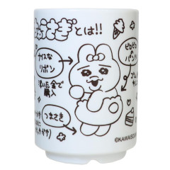 Japan Kawaisouni Japanese Tea Cup - Panchu Rabbit : Detailed Explanation