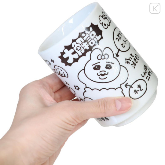 Japan Kawaisouni Japanese Tea Cup - Panchu Rabbit : Detailed Explanation - 2