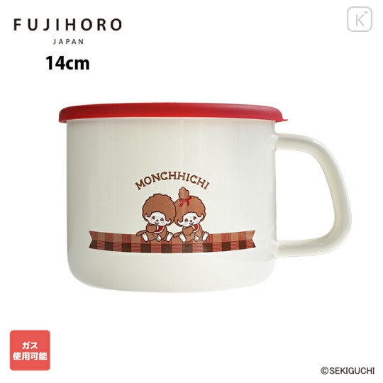 Japan Monchhichi Enamel Stockpot - 1