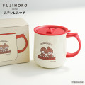 Japan Monchhichi Stainless Steel Mug with Lid - 1