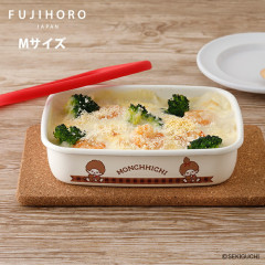 Japan Monchhichi Enamel Shallow Square Container