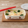 Japan Monchhichi Enamel Shallow Square Container - 1