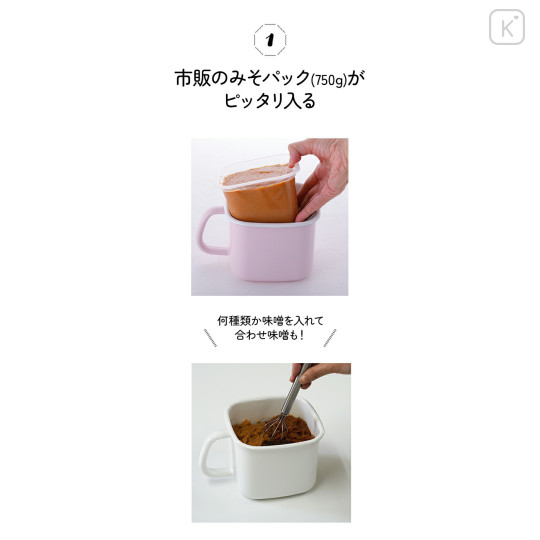 Japan Monchhichi Enamel Square Miso Pot - 3