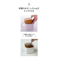Japan Monchhichi Enamel Square Miso Pot - 3