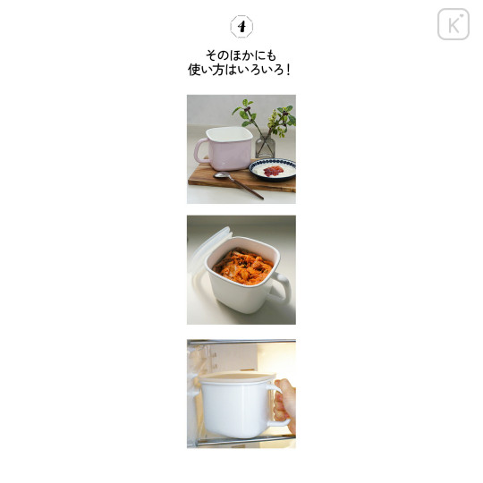 Japan Monchhichi Enamel Square Miso Pot - 6