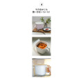 Japan Monchhichi Enamel Square Miso Pot - 6