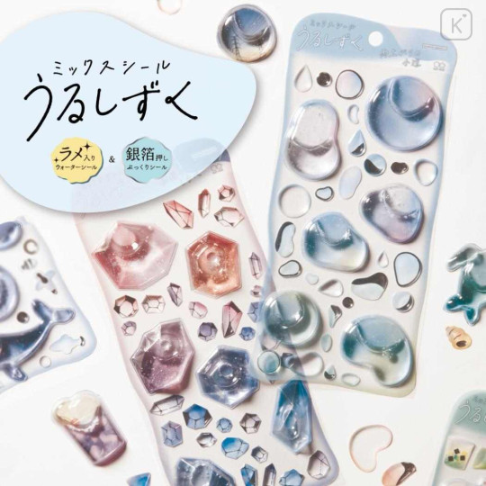 Japan Urushizuku Water Puffy Sticker - Sparkling Afternoon Cafe 3D - 3