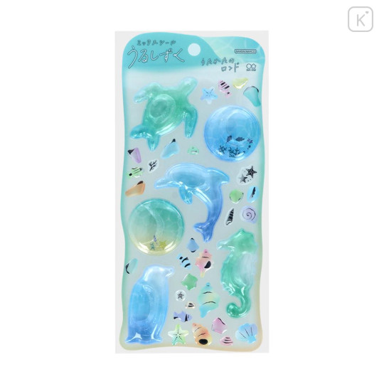 Japan Urushizuku Water Puffy Sticker - Sparkling Ephemeral Rondo Mint Aqua Ocean 3D - 1