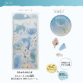 Japan Urushizuku Water Puffy Sticker - Sparkling Ephemeral Rondo Mint Aqua Ocean 3D - 2