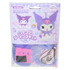 Japan Sanrio Keychain Plush Sewing Kit - Kuromi : Purple