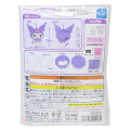 Japan Sanrio Keychain Plush Sewing Kit - Kuromi : Purple - 2