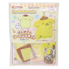Japan Sanrio Keychain Plush Sewing Kit - Pompompurin : Butt