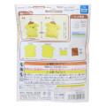 Japan Sanrio Keychain Plush Sewing Kit - Pompompurin : Butt - 2