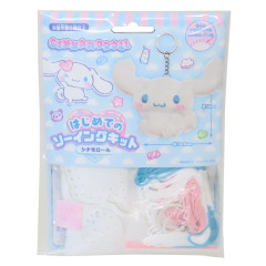 Japan Sanrio Keychain Plush Sewing Kit - Cinnamoroll : Smile