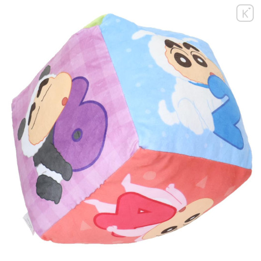 Japan Crayon Shin-chan Super Mochimochi Cushion - Shinnosuke Nohara : Dice - 2