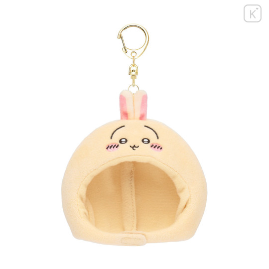 Japan Chiikawa Mascot-sized Cheerful Plush Cap - Usagi : Chiikawa Park - 1