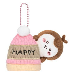 Japan Chiikawa Mascot-Sized Knitted Hat Keychain - Chiikabu Beetle : Chiikawa Park