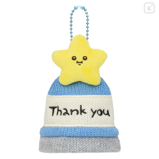 Japan Chiikawa Mascot-sized Knitted Hat Keychain - Star : Chiikawa Park - 1