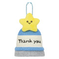 Japan Chiikawa Mascot-sized Knitted Hat Keychain - Star : Chiikawa Park - 1
