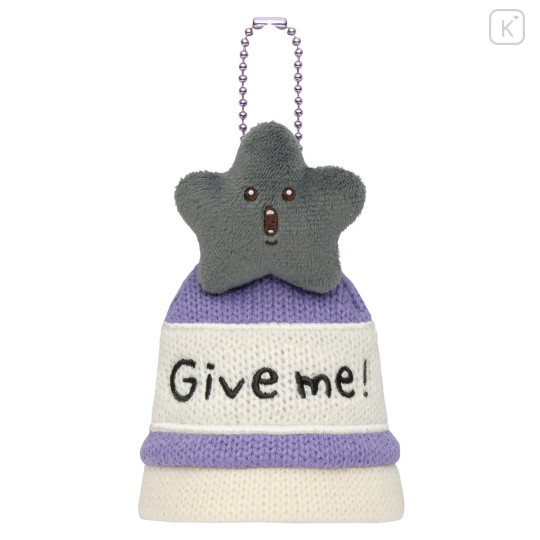 Japan Chiikawa Mascot-sized Knitted Hat Keychain - Black Star : Chiikawa Park - 1