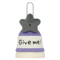 Japan Chiikawa Mascot-sized Knitted Hat Keychain - Black Star : Chiikawa Park - 4