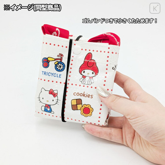 Japan Sanrio Laminated Woven PP Shopping Bag - Cinnamoroll : Petit Collection - 3