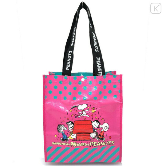 Japan Peanuts Laminated Woven PP Shopping Bag - Snoopy : 75th Anniversary Pink Turquoise - 1