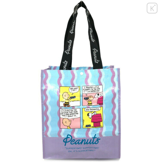 Japan Peanuts Laminated Woven PP Shopping Bag - Snoopy : Petit Collection Comic - 1